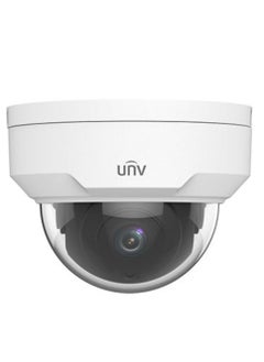 Uniview Uniview Outdoor IP Security Camera 4mm, 2MP Vandal-resistant Network IR Fixed Dome Camera, IP67 protection, 2K Resolution  - Image 1