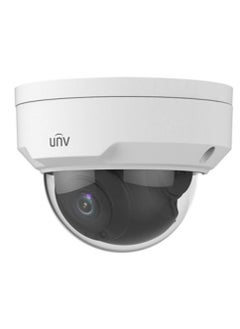 Uniview Uniview Outdoor IP Security Camera 4mm, 2MP Vandal-resistant Network IR Fixed Dome Camera, IP67 protection, 2K Resolution  - Image 3