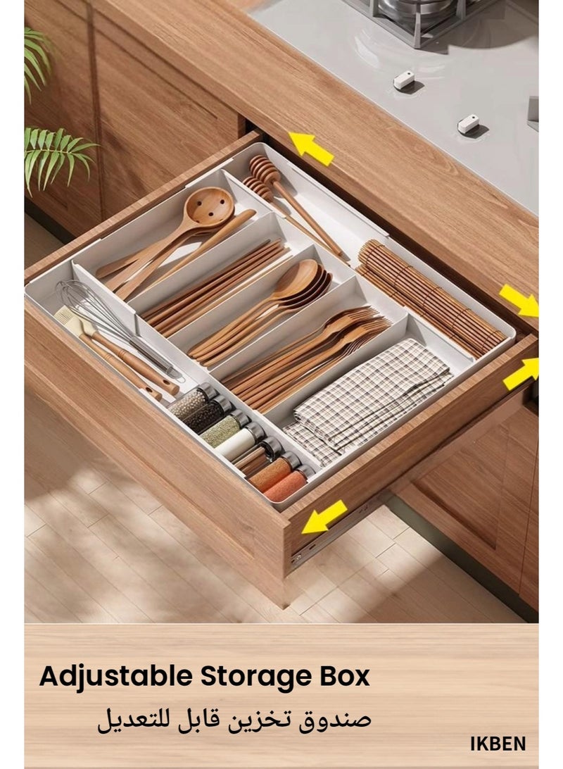 أيكبين منظم أدراج قابل للتوسيع صندوق تخزين قابل للتعديل، مقسم أدراج ممتد بأربع جهات، منظم بلاستيك متعدد الاستخدامات للتخزين، مناسب لجميع الاستخدامات، موفر للمساحة وسهل التنظيف، من IKBEN - Image 1
