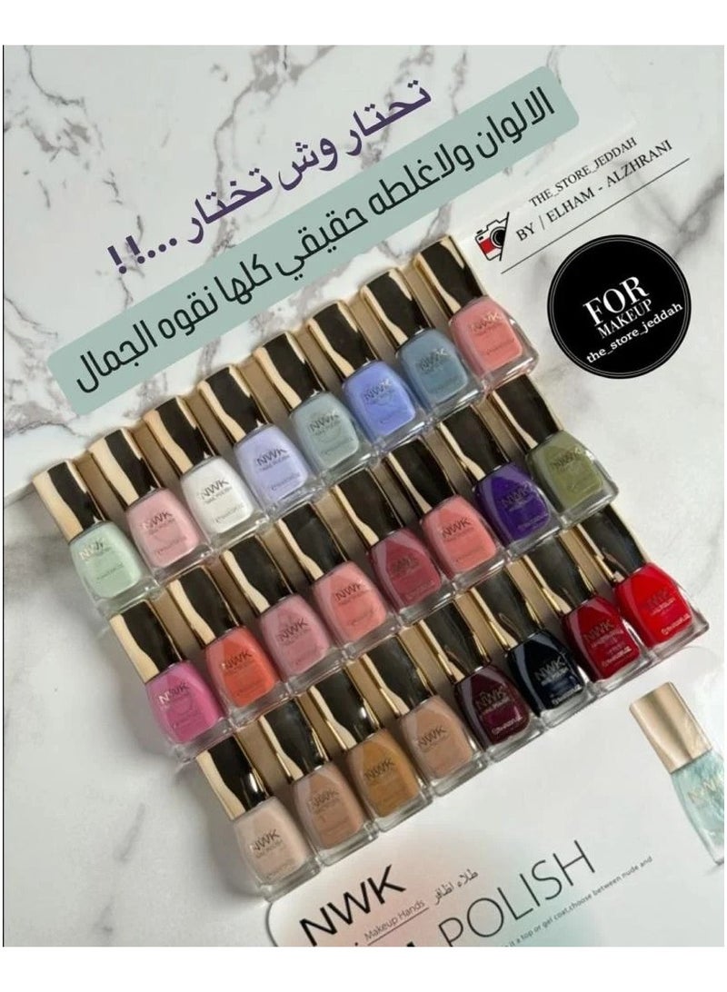 إن دابليو كيه مجموعة طلاء أظافر مكونة من 24 لوناً متعدد الألوان