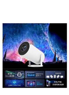 Generic OSMARI Android System Projector Home Throwing Wall 4K Projector Portable 1280 * 720P HD Home Theater 180° Flexible Projection Angle  - Image 2