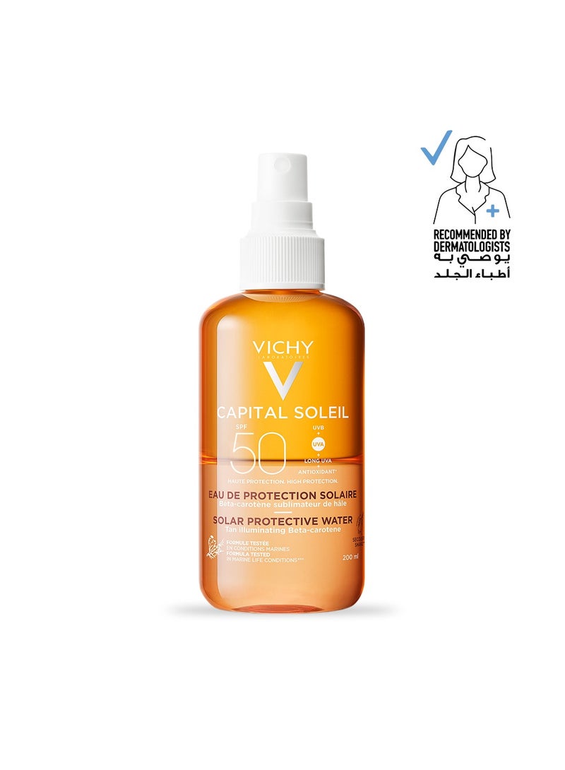 بخاخ واقي الشمس المضيء من فيشي كابيتال سولاي تان SPF50 200 مل