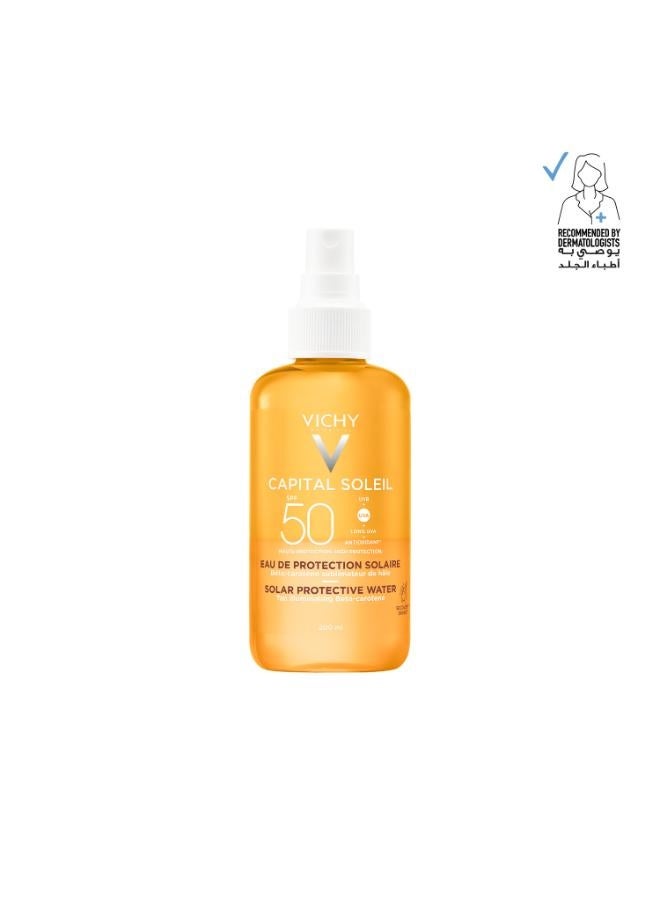 فيشي كابيتال سولاي تان بتأثير لامع للحماية من الشمس بعامل حماية SPF50 200ملليلتر - Image 2