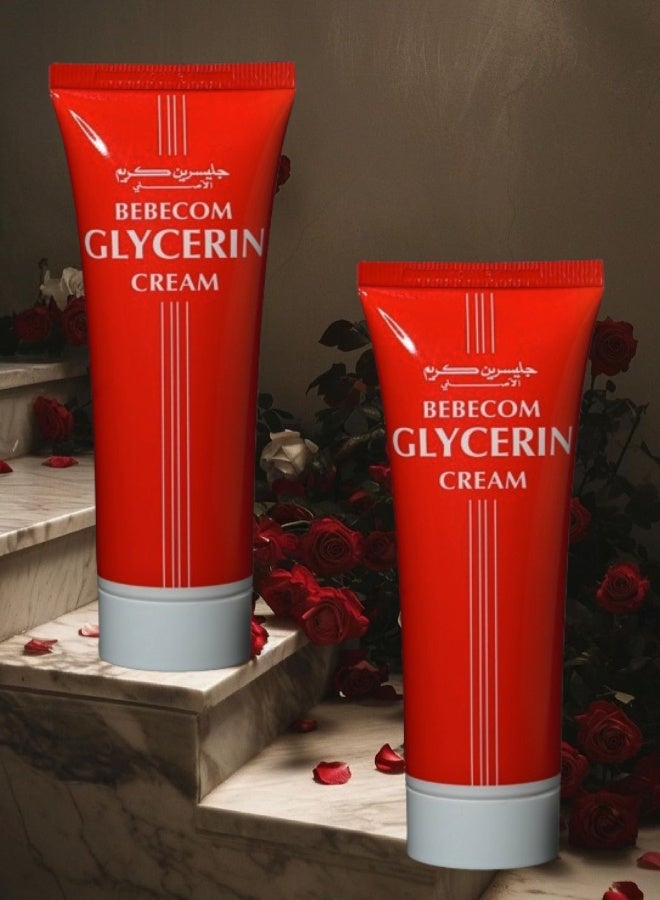 Bebecom 2 Pieces Bebecom Glycerin Cream Tube 75ML - Image 1