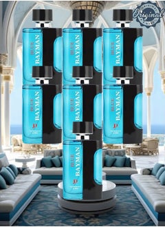 Blue 7 Pieces Blue Bayman Perfume EDT 100ML  - Image 1