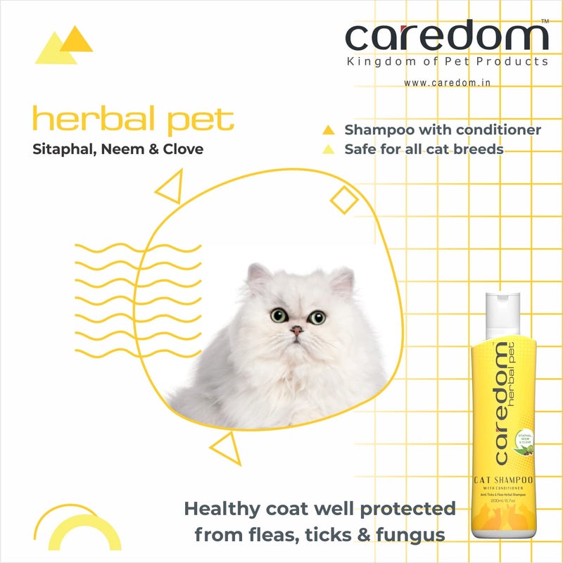 Caredom شامبو كاردوم العشبي للحيوانات الأليفة لمكافحة القراد والبراغيث للقطط | شامبو 2 في 1 مع بلسم | مضاد للحكة، مضاد للفطريات وتخفيف الحساسية | غني بمستخلصات النيم، السيتافال والقرنفل (200 مل) - Image 2