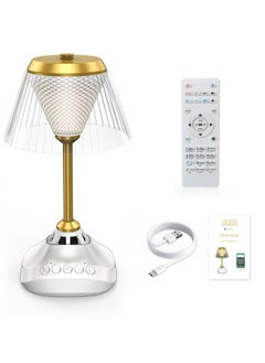 SQ-918 Bukhoor Quran LED Table Lamp – Quran Speaker, Music Player with Remote & App Control