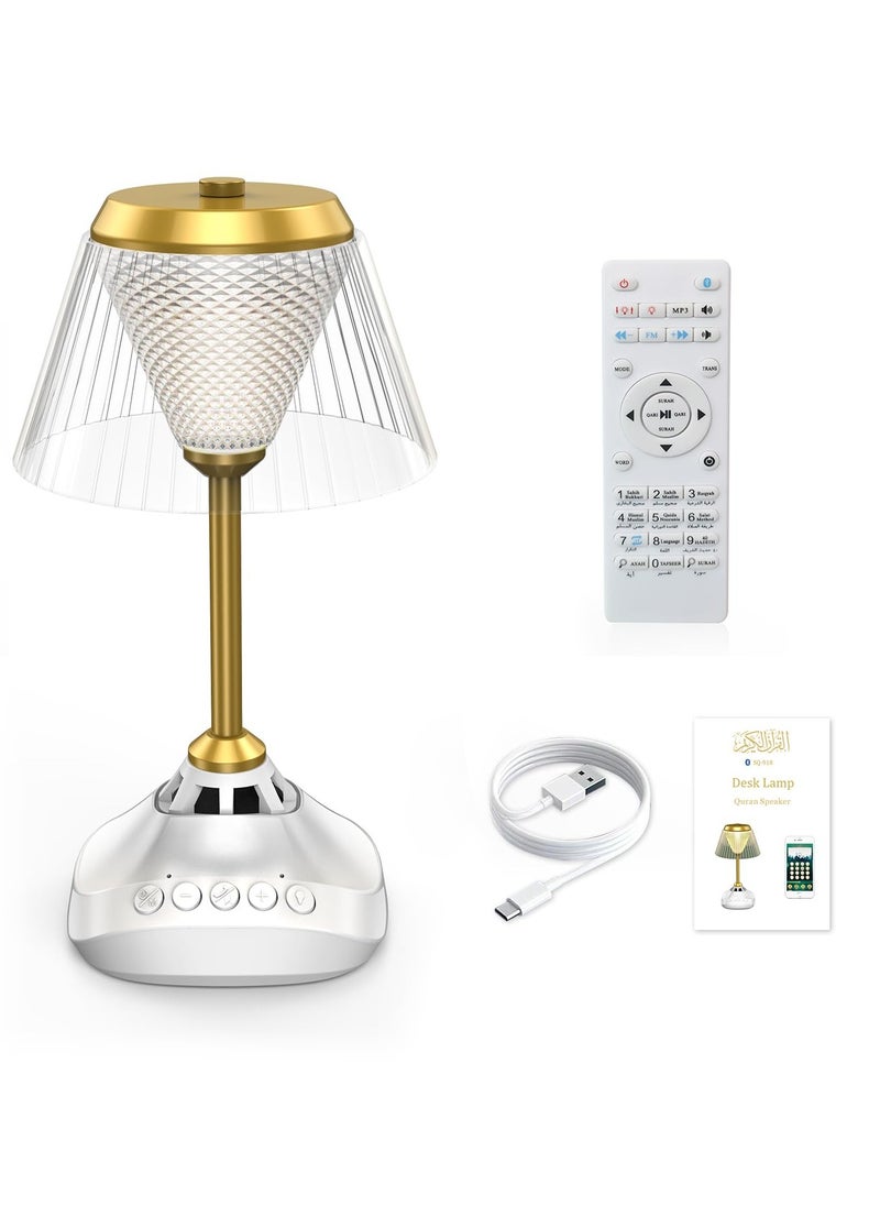 NBB GLOBAL TRADERS - SQ-918 Bukhoor Quran LED Table Lamp – Quran Speaker, Music Player with Remote & App Control - Image 1