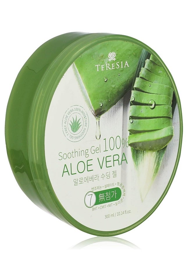 teresia Soothing Gel 100% Aloe Vera 300ml  - Image 1