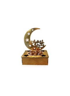 WAVY Square plastic box with Ramadan crescent for serving dates 