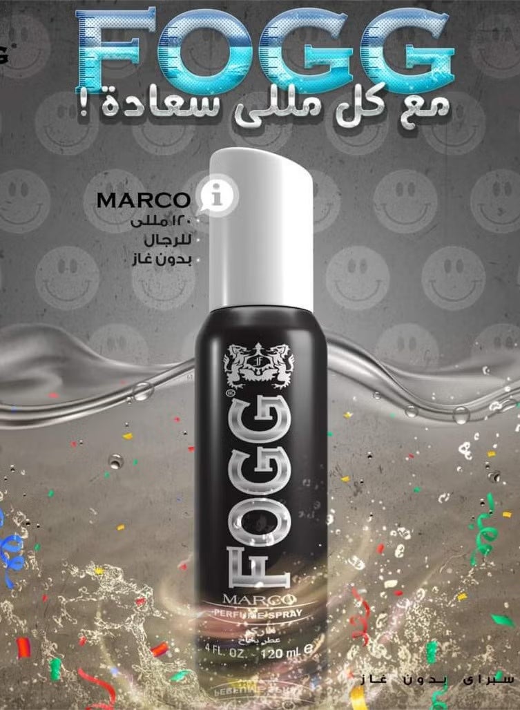 فوج سبراي عطر فوج ماركو للرجال - 120 مل - Image 5