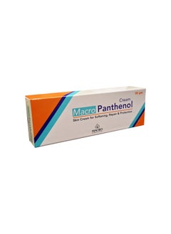 Panthenol Cream 50 GM
