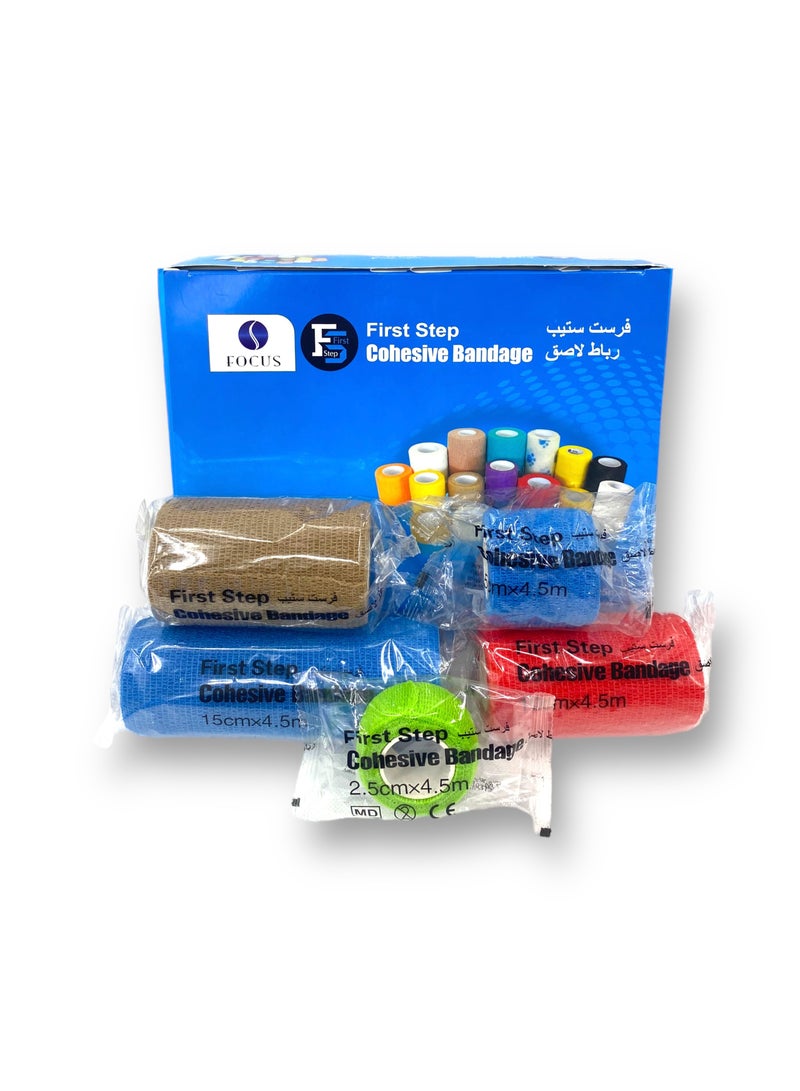 First Step Cohesive Bandage 12Pcs (10 cm)