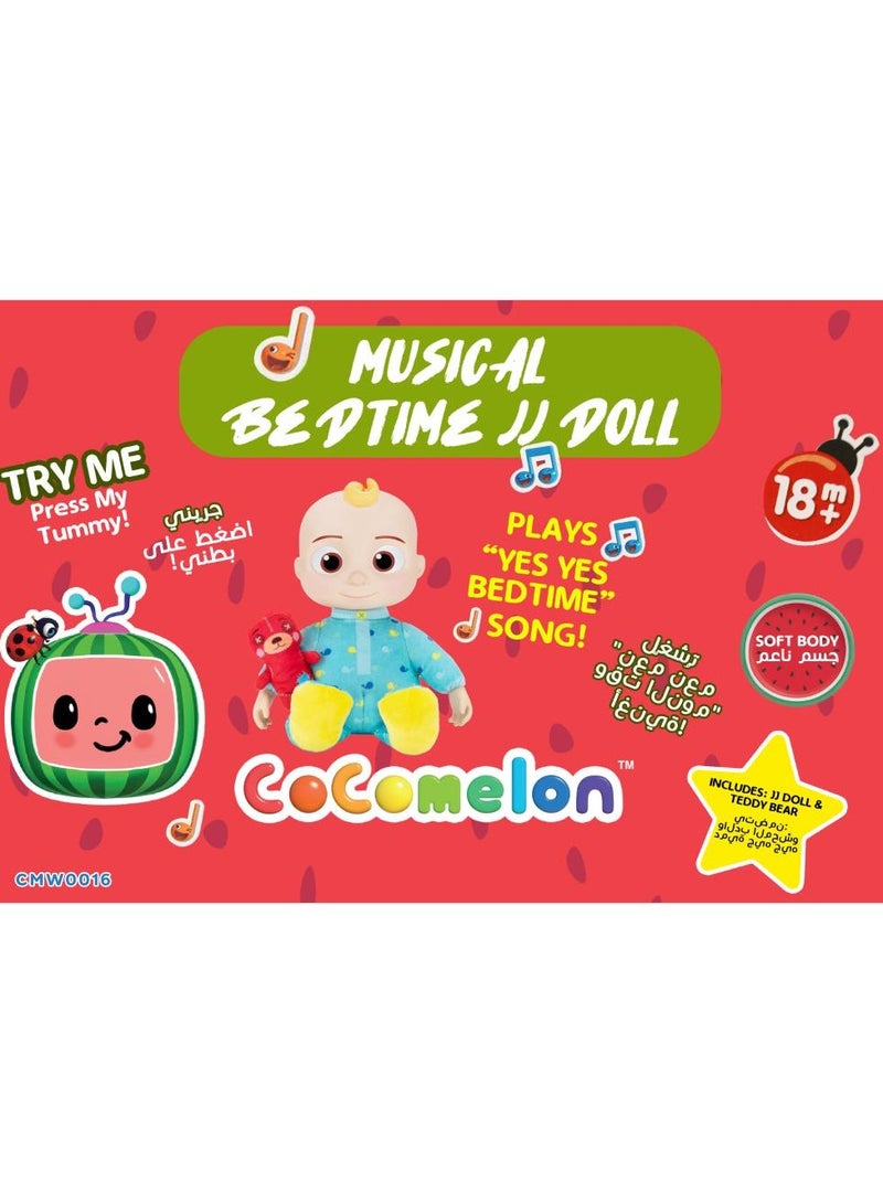 Jazwares Cocomelon Doll Roto Bedtime JJ with Teddy Bear 11-Inches, Battery Operated | Press the Tummy to Activate Musical Sounds & Phrases! | Soft Toy | Interactive Plush Toy for Baby and Toddler | Educational Toy | Early Learning Toy | Helps with Motor Skill Development | Perfect Gift for Baby and Toddler - Image 4