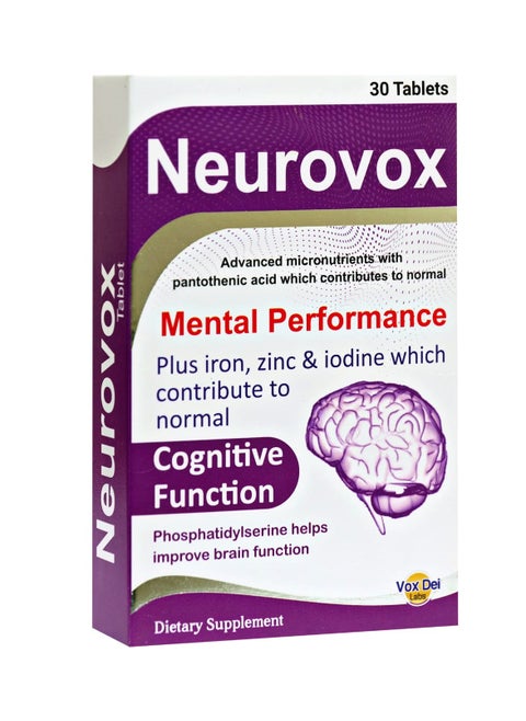 Neurovox Tablets - Advanced Brain Health & Cognitive Support with Pantothenic Acid, Iron, Zinc, Iodine & Phosphatidylserine | 30 Tablets