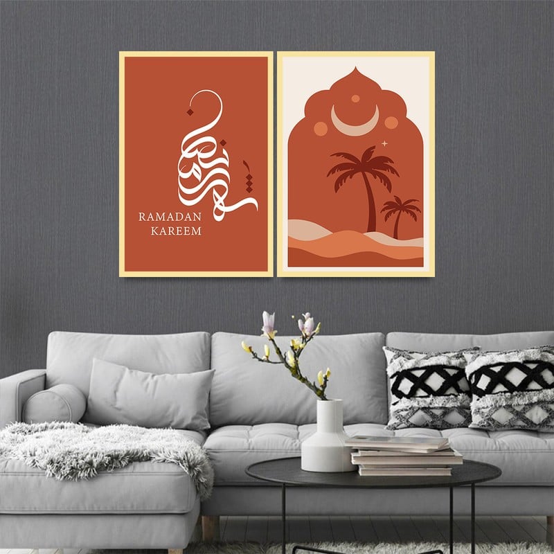 Marktna Double canvas painting with an Islamic design for the month of Ramadan, total size 80x60 cm - Image 2