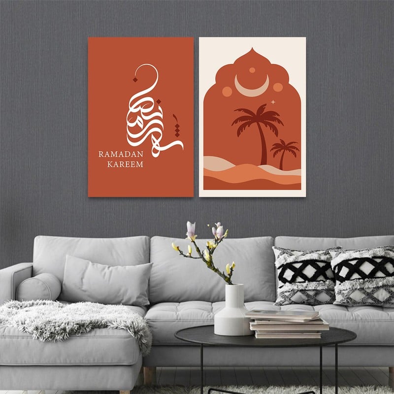 Marktna Double canvas painting with an Islamic design for the month of Ramadan, total size 80x60 cm - Image 1