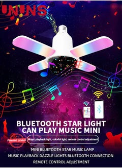 UNUNS LED Light Bulb,Smart Speaker Folding Deformation Lamp,LED Fan Music Light Bulb,Colour Changing Lamp Eith Built-In Bluetooth Speaker And Remote Control For Home Stage Bar Party  - Image 2