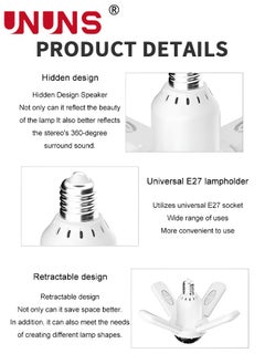 UNUNS LED Light Bulb,Smart Speaker Folding Deformation Lamp,LED Fan Music Light Bulb,Colour Changing Lamp Eith Built-In Bluetooth Speaker And Remote Control For Home Stage Bar Party  - Image 4