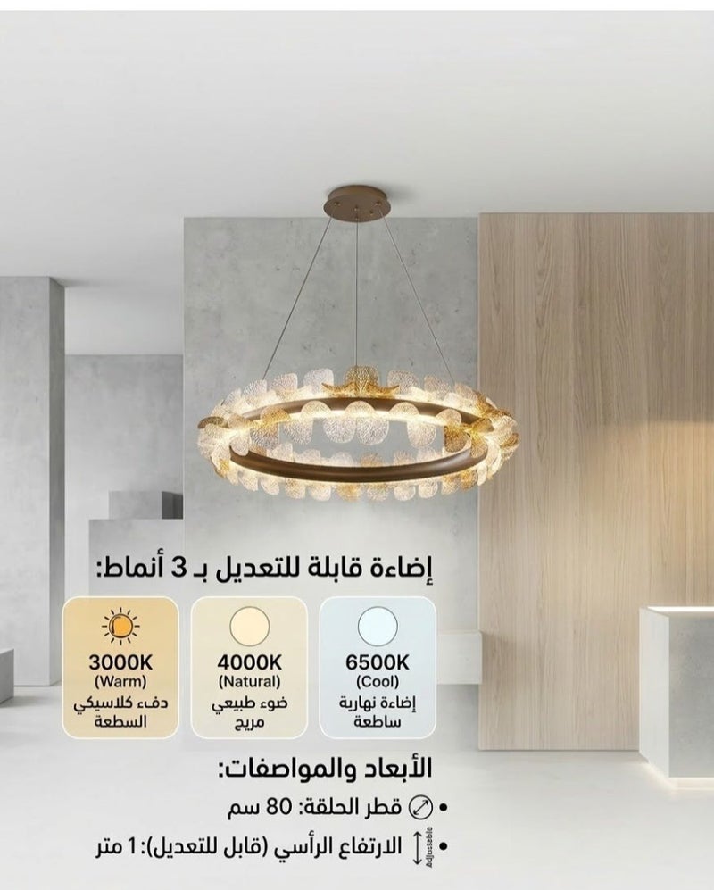 لامبارا ثريا سقف مودرن دائرية بتصميم أوراق الشجر الزجاجية - Image 4