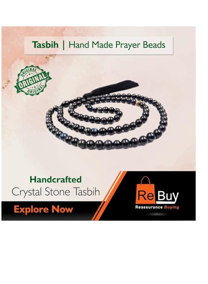 REBUY REBUY Tasbih Prayer Beads White Sandalwood Tasbih  - Image 3