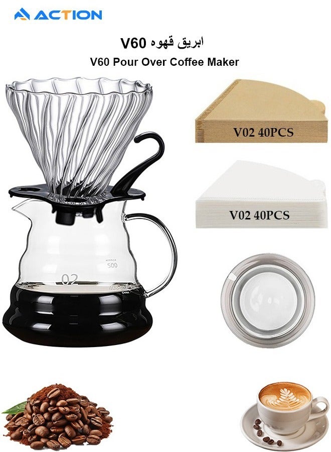 ACTION V60 Coffee Maker Drip Set Of 3 - Image 1
