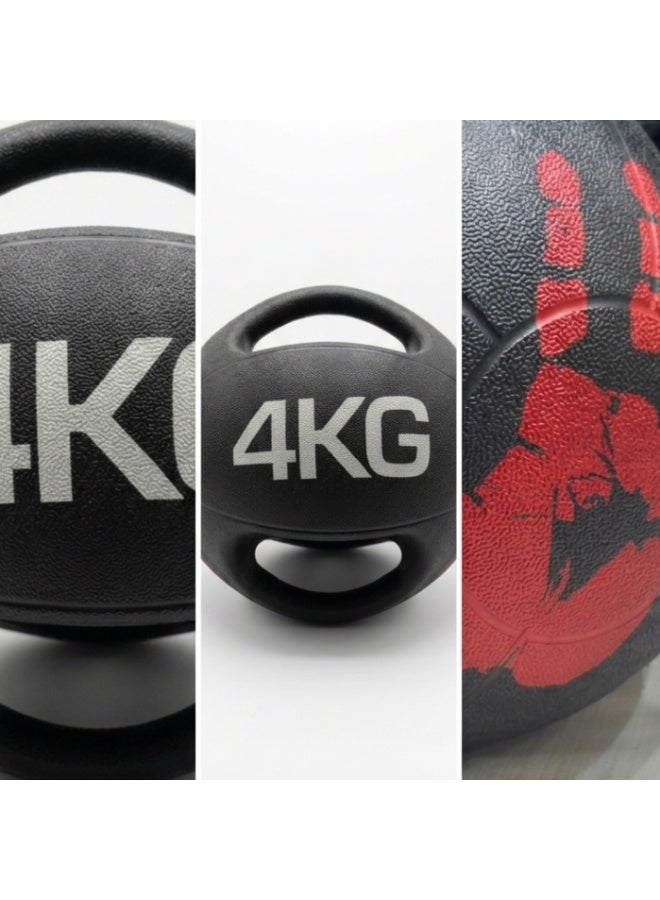SPALL 4kg Multi-Use Medicine Ball & Kettlebell Weight with Handle, Strength Training Slam Ball for Home Gym Workout, Functional Fitness, Core Training, Cross Training, Full Body Exercise - Image 2