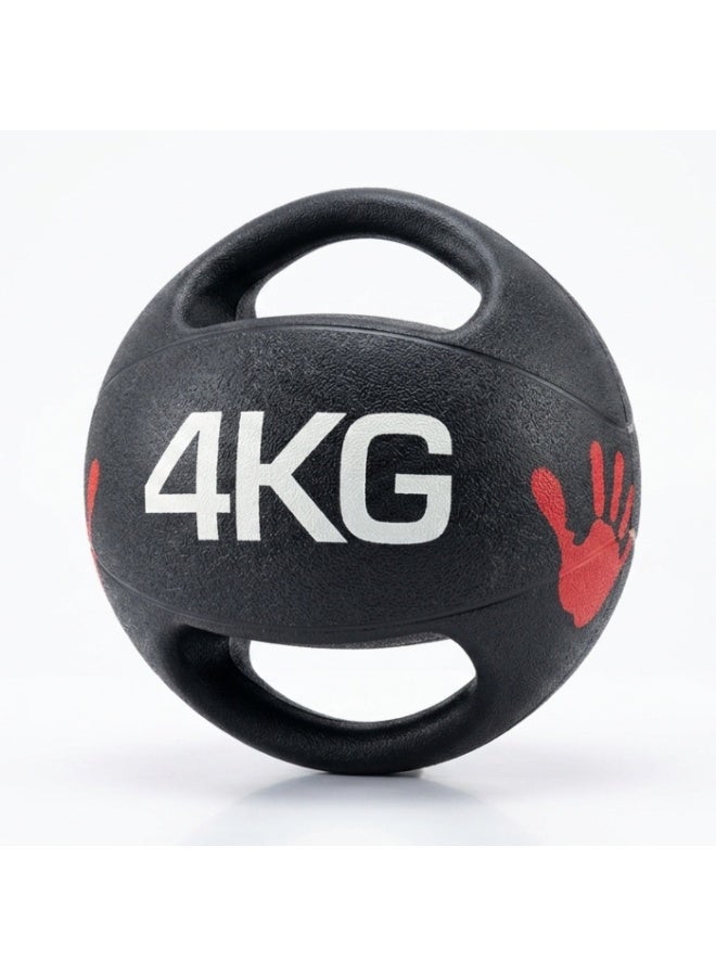 SPALL 4kg Multi-Use Medicine Ball & Kettlebell Weight with Handle, Strength Training Slam Ball for Home Gym Workout, Functional Fitness, Core Training, Cross Training, Full Body Exercise - Image 1