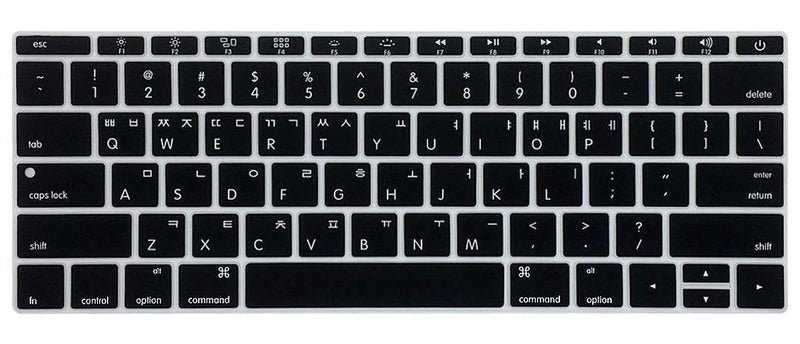 HRH Korean Language Silicone Keyboard Cover Skin for MacBook Pro 13" A1708 A1988 No Touch Bar (2018 2017 2016)&for MacBook 12" A1534 with Retina Display(2015)&A1931(2018) USA Keyboard Protector-Black - Image 1