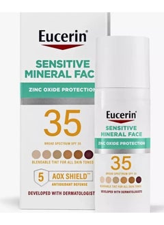 Sensitive Tinted Mineral Face Lotion