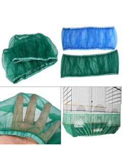 TOPINCN TOPINCN Bird Cage Cover, Ventilated Nylon Bird Cage Cover Shell Skirt Seed Catcher Soft Skirt Guard Birdcage Nylon Mesh Netting Pet Products (Blue)  - Image 4