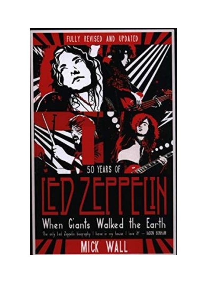 عندما مشى العمالقة على الأرض