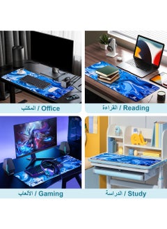 Rock Pow Topographic Contour Large Gaming Mouse Pad with Stitched Edges Extended Mousepad Superior Cloth Surface Non-Slip Rubber Base Water Resist 800 * 300 * 3mm  - Image 4