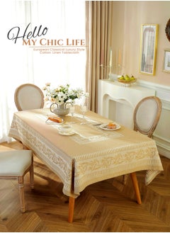 Cotton and Linen Rectangular Tablecloth,140X180cm Table Covers,Coffee Table Cloth, European Classical Luxury Style Light Brown, High Gram Weight, Thick and Smooth, Soft and Environmentally Fabric, Wear-Resistant ,Durable, Machine Washable, Shrink-Resistant,Anti-Wrinkle, Finely Quilted and Reinforced,Home Kitchen Dining Tables Decorations, Outdoor Tables Clothes, Dinners, Weddings , Banquet Parties, Hotel Decorations (55*71inch)