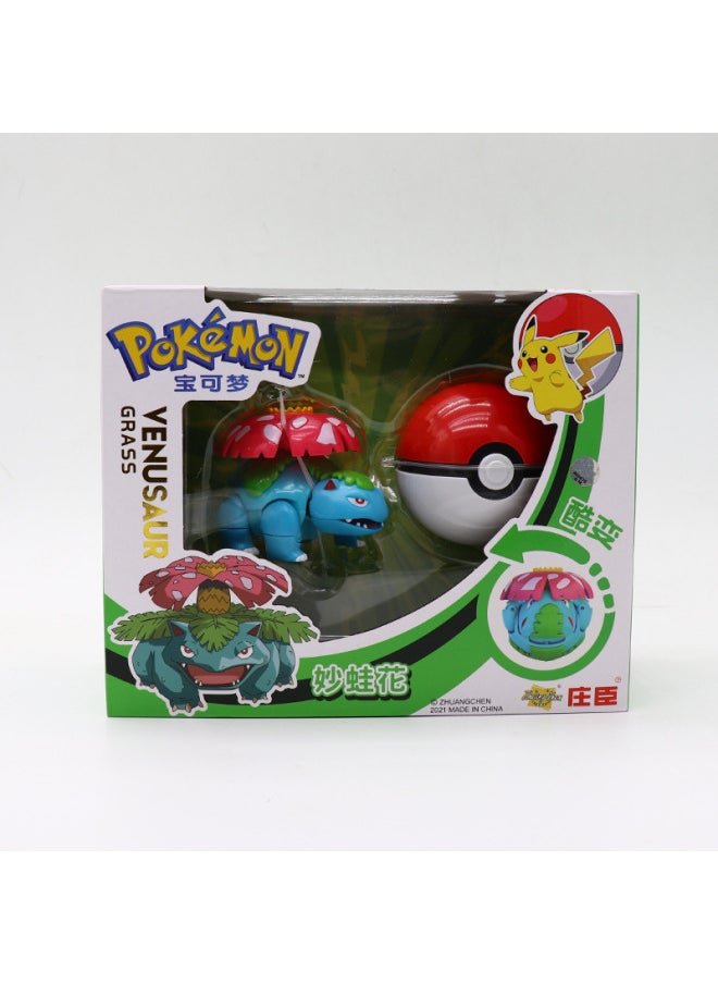 null - Pokemon Pet Pikachu Detective Transforming Toy Doll Figure Magic Beast Plushie Squirtle Charmander Bulbasaur Jigglypuff-Color:Pokemon Kabi Beast - Image 1