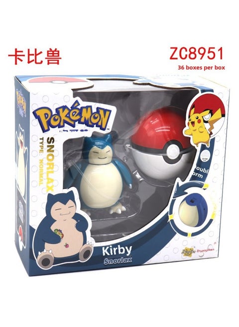 Pokemon Pet Pikachu Detective Transforming Toy Doll Figure Magic Beast Plushie Squirtle Charmander Bulbasaur Jigglypuff-Color:Pokemon Kabi Beast