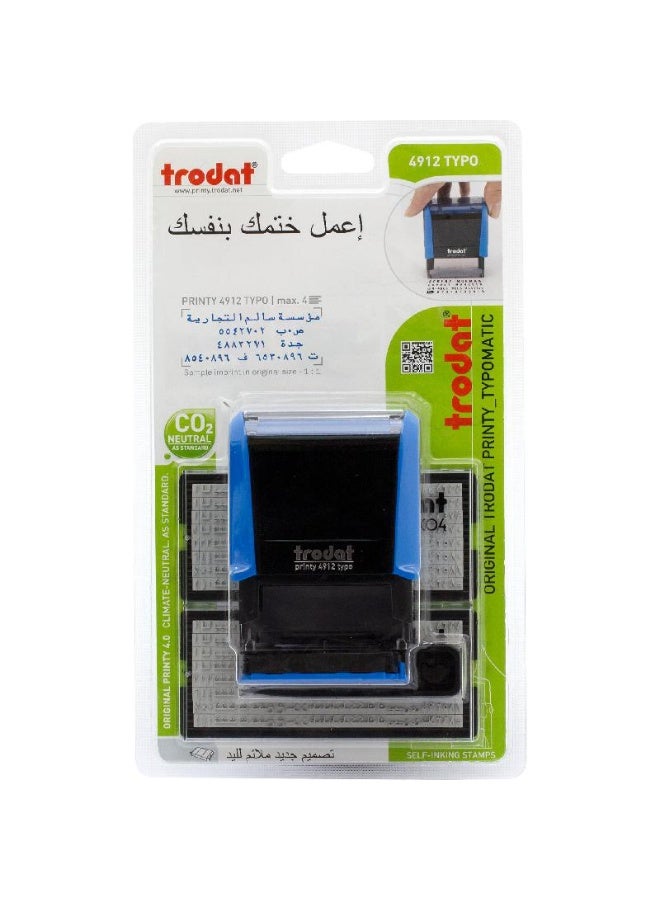Typo Printy 4912 Do-it-Yourself Stamp 8x3cm Arabic