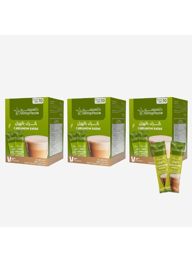Dallaspresso Karak Cardamom Sachets Pack of 3 – Premium Karak Tea with Natural Cardamom Flavour - Image 1