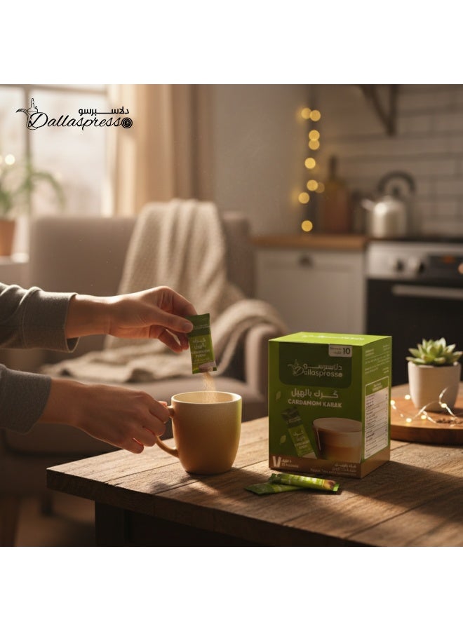 Dallaspresso Karak Cardamom Sachets Pack of 3 – Premium Karak Tea with Natural Cardamom Flavour - Image 2
