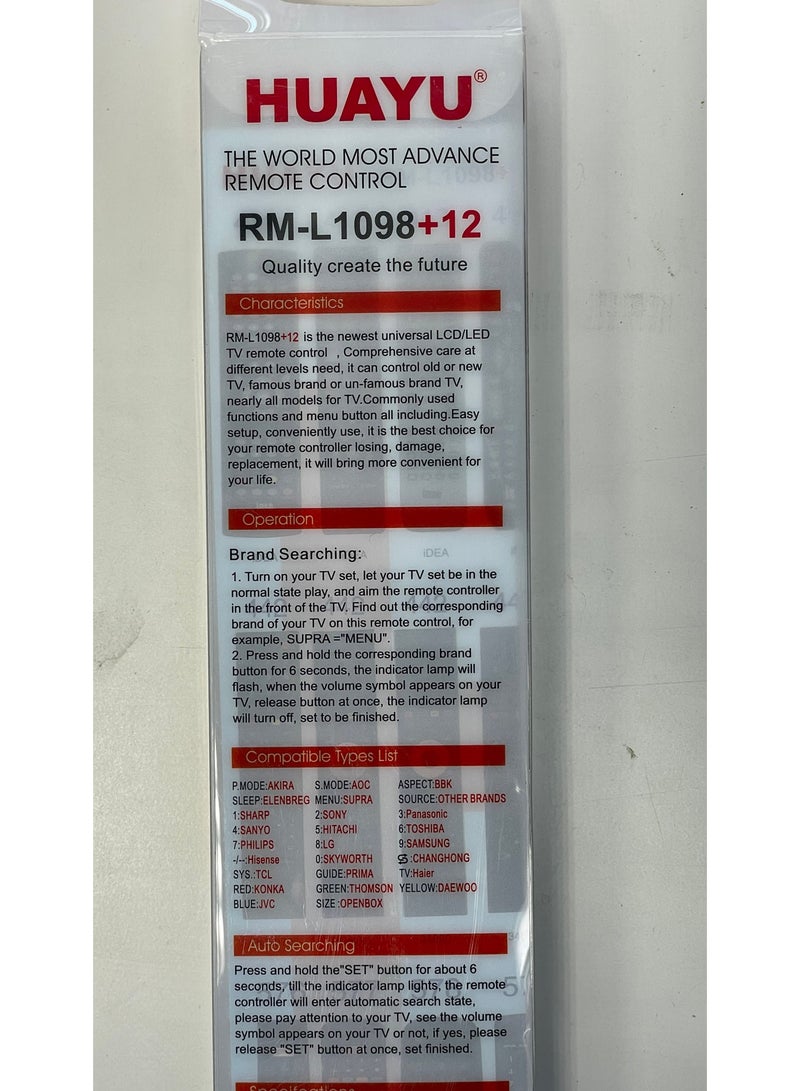 Huayu Universal TV Remote Control - Image 3