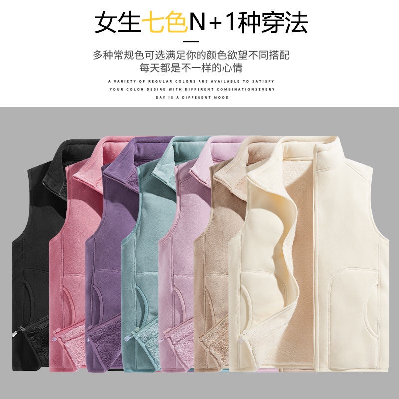 Polar Fleece Fleece-Lined Vest Men'S High Quality Thickened Vest Men'S And Women'S Warm 500 Grams Of Austrian Grain Fleece Shaking - Image 5