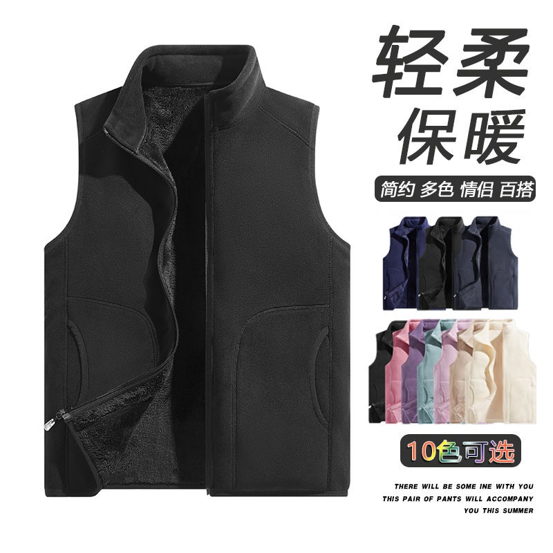Polar Fleece Fleece-Lined Vest Men'S High Quality Thickened Vest Men'S And Women'S Warm 500 Grams Of Austrian Grain Fleece Shaking - Image 3