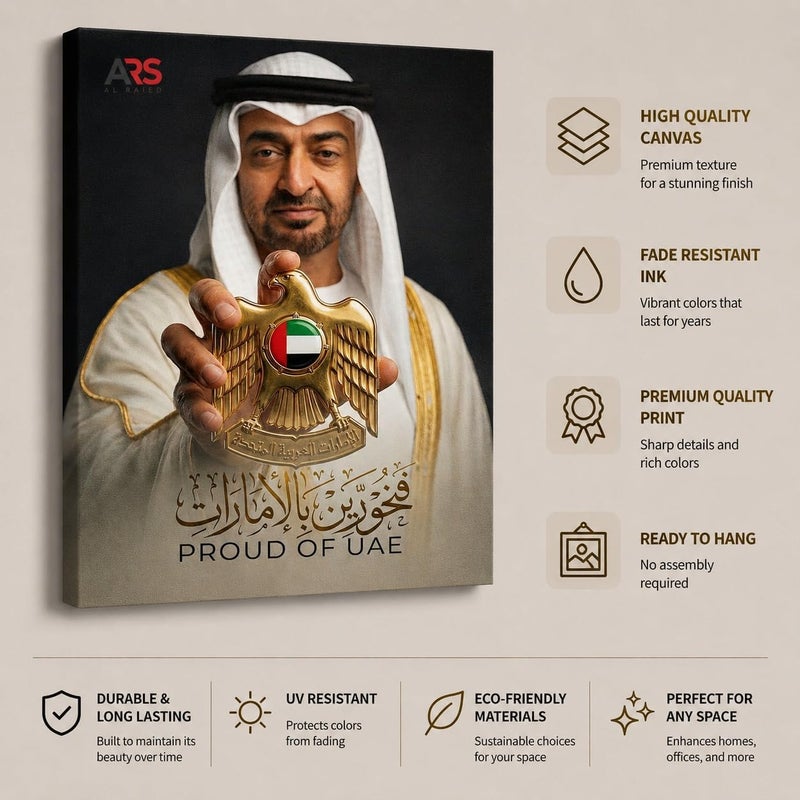 ARS Graphics ARS® Sheikh Mohamed bin Zayed Canvas Wall Art - 100 x 100 CM - Golden UAE Coat of Arms Falcon - Image 3
