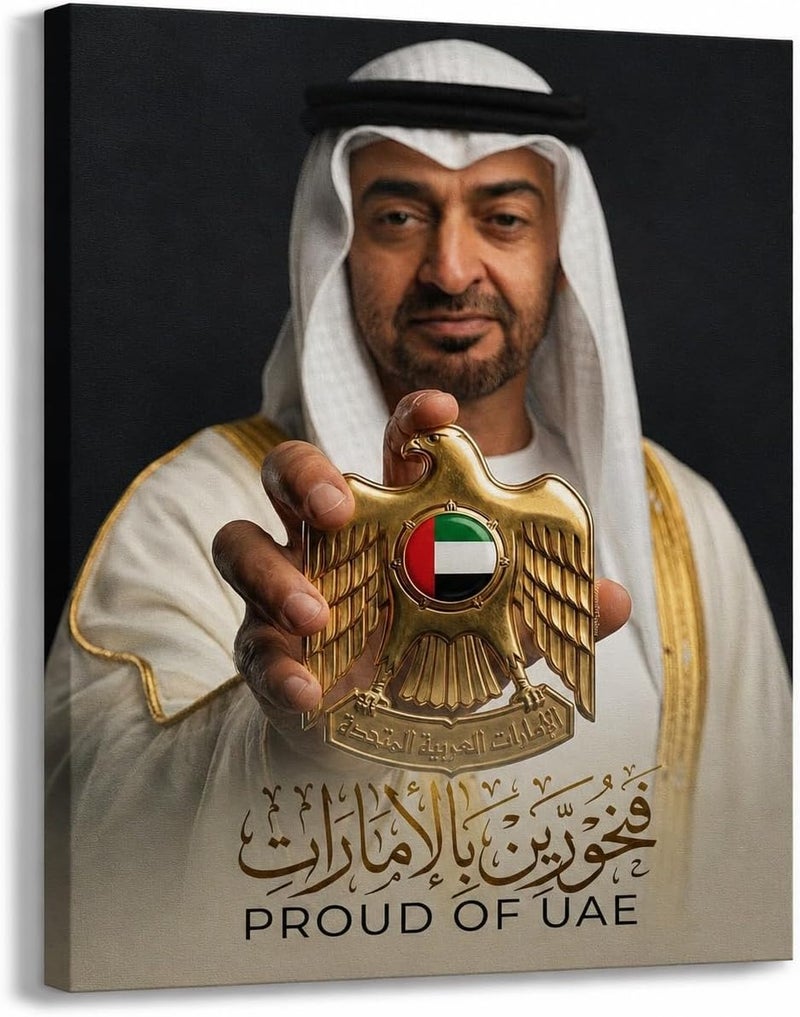 ARS Graphics ARS® Sheikh Mohamed bin Zayed Canvas Wall Art - 100 x 100 CM - Golden UAE Coat of Arms Falcon - Image 1