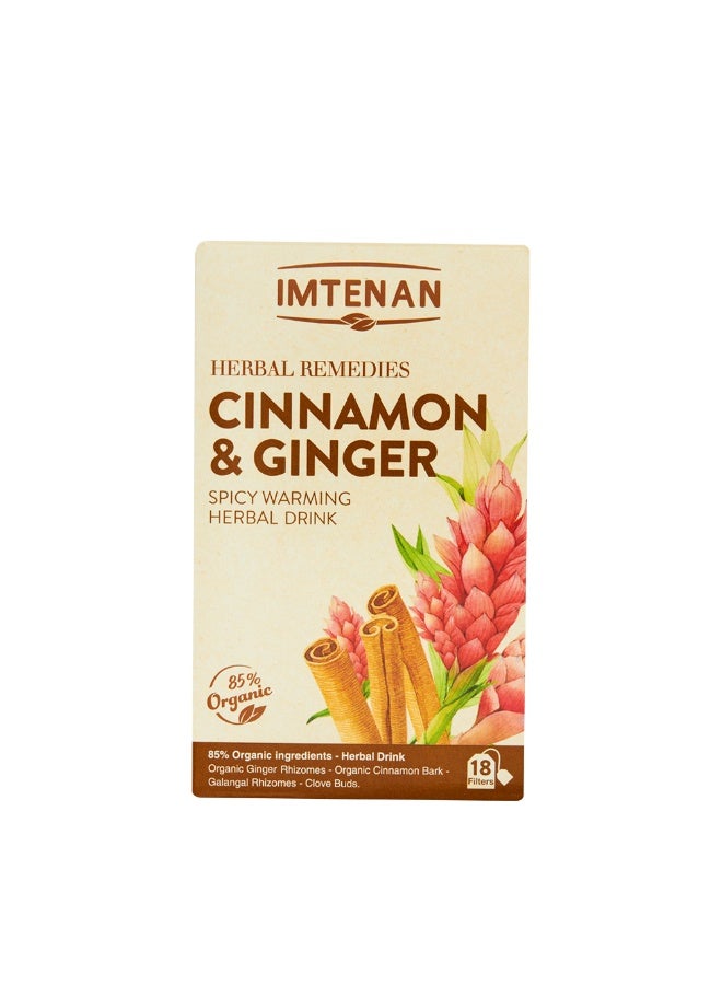 امتنان شاى أعشاب قرفه وزنجبيل 18 فلتر - Image 2