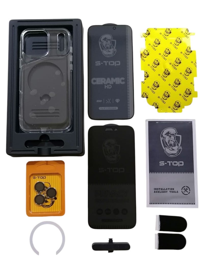 اس-توب مجموعة الحماية الكاملة 8 في 1 لجهاز iPhone 17 Pro Max - حماية شاملة وجودة عالية - Image 1