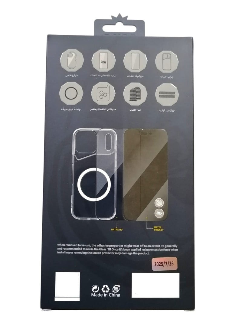 اس-توب مجموعة الحماية الكاملة 8 في 1 لجهاز iPhone 17 Pro Max - حماية شاملة وجودة عالية - Image 3