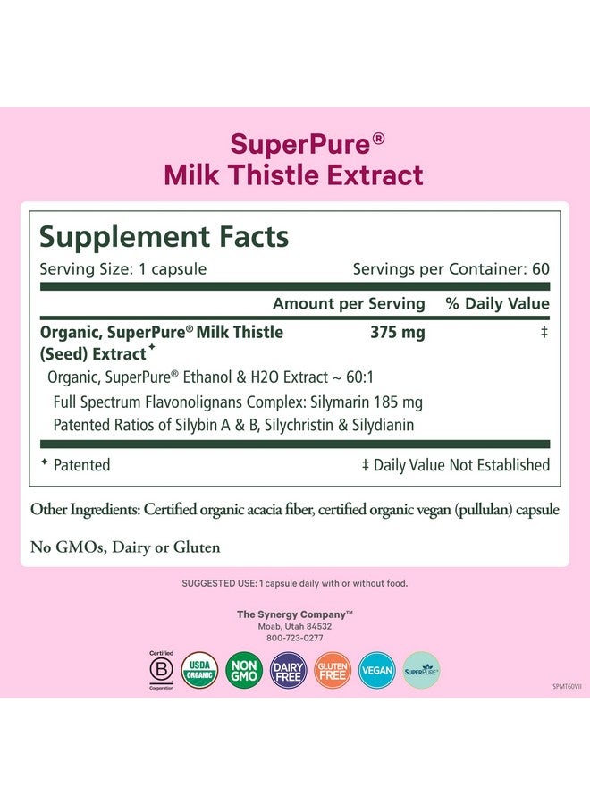 بيور سينرجي مستخلص شوك الحليب فائق النقاء من بيور سينرجي | مكمل غذائي لتنقية الكبد من السموم | مستخلص شوك الحليب العضوي مع السليمارين | لدعم صحة الكبد (60 كبسولة) - Image 2