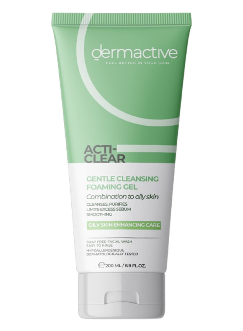 ديرماكتيف اكتي كلير - غسول جل رغوي للبشرة الدهنية والمختلطة - 200 مل