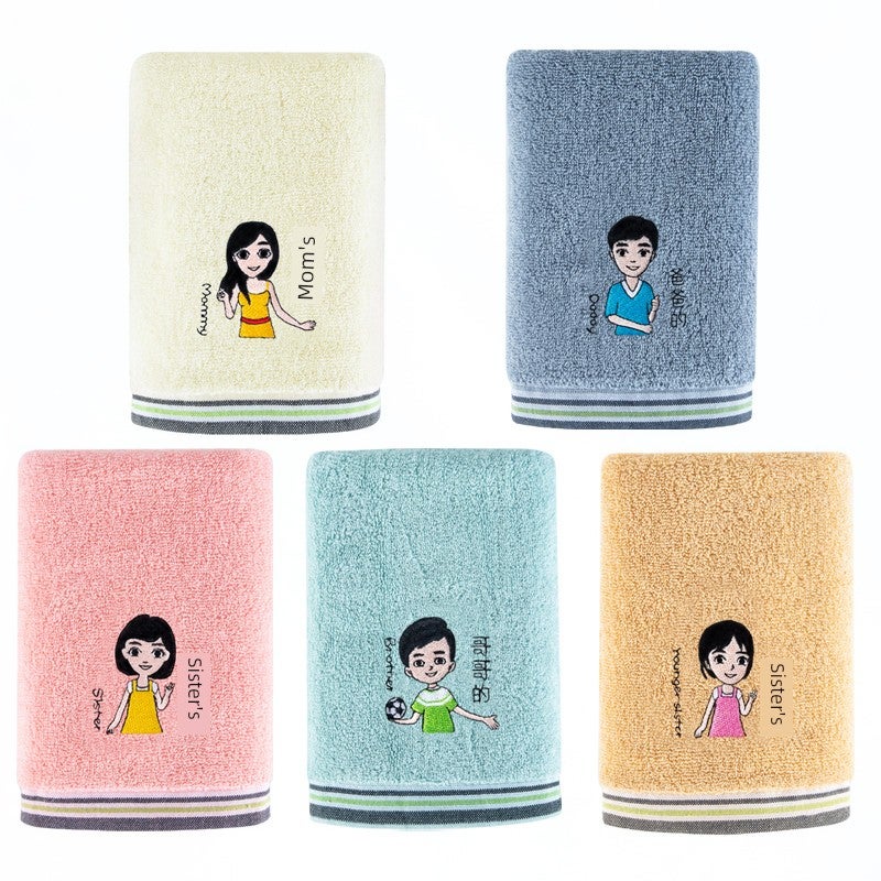 Parent-child towels, family of four, adult children, facial towels, male and female family, pure cotton water absorption, family photo - Image 5